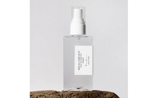 L’aube DEO ALL CARE MIST／オム デオオールケアミスト 「ミント」 50ml ハンノキ発酵エキス使用｜沖縄　那覇市　美容 スキンケア 化粧品 コスメ 入浴剤 アロマ用品 ミスト ハンノキ発酵エキス 保湿 爽やか　人気