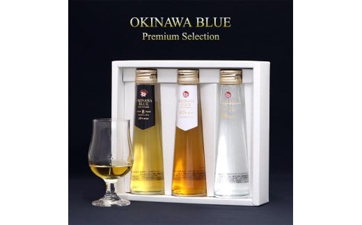 3本セット 40,43,50度 各100ml OKINAWA ISLAND BLUE Premium Selection|那覇市 お酒 焼酎 セット 人気 ギフト プレミアム 飲み比べ 沖縄 地酒 高級