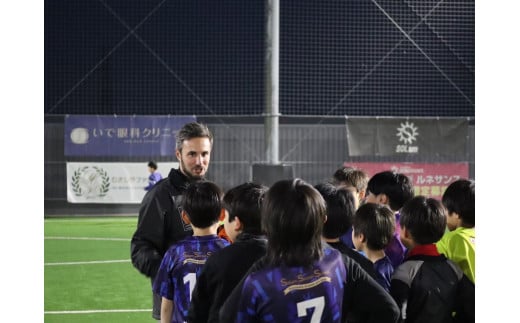 サッカー体験1回分