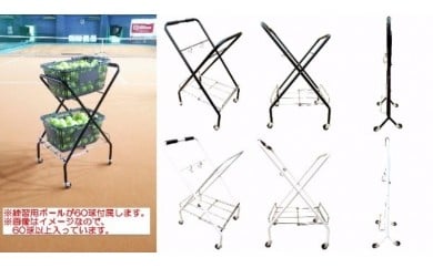 085-002 折りたたみ式ボールキャリー(練習用ボール60球付)ブラック