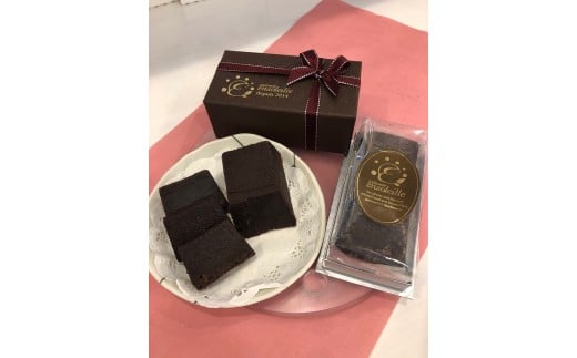 テリーヌショコラ2本セット