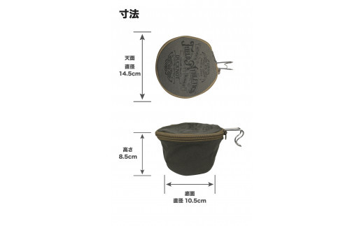 と*ん様 DOD シェラカップ 12個セット 収納袋付き ウサシェラノキョウダイ SC2-762-SL - DOD（ディーオーディー