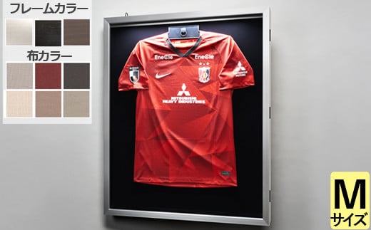 ユニフォーム額 Mサイズ フレーム色:シルバー×背景布色:薄茶 HS-901-2