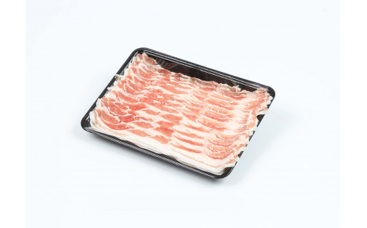 AS-815 黒あごだし付き鹿児島県産黒豚しゃぶしゃぶバラ(900g)