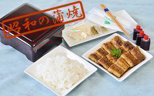 鹿児島県産うなぎの蒲焼1尾(約120g)「藤」