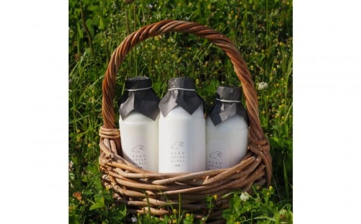 みんなのヤギミルクヨーグルト(無糖タイプ)3本セット