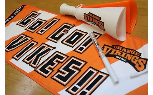 ＼試合の必需品！／応援セット（タオル・メガホン・ペンライト）【玩具 雑貨 日用品 人気 おすすめ 送料無料】