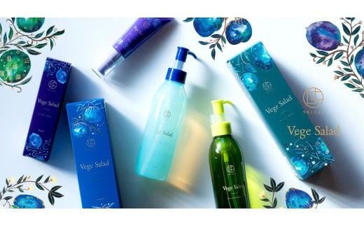 うちこコスメ ベジサラダ エイジングケア＊1　3点セット【化粧品 コスメ 美容 人気 おすすめ 送料無料】