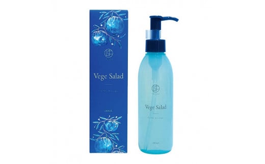 うちこコスメ ベジサラダ リンクルローション 200ｍｌ 1個【化粧品 コスメ 美容 人気 おすすめ 送料無料】