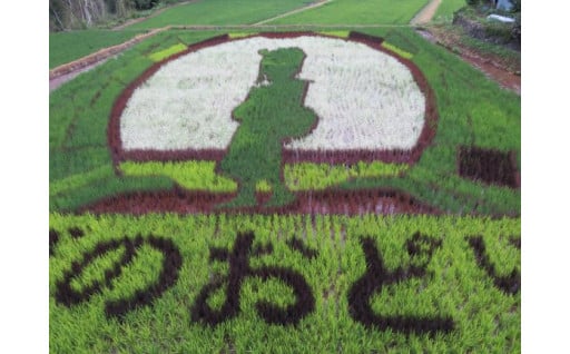 （6-6）月ヶ瀬学区地域づくり協議会