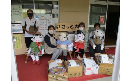 (6-7)大東地区地域づくり協議会