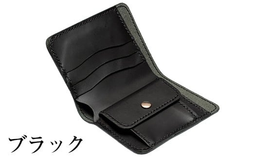 a492-01 [ブラック]本革ハンドメイド!2色から選べるシンプルデザインの二つ折りハーフ財布![皮革工房凜] 姶良市 日本製 本革 革 革製品 二つ折り 財布 さいふ コンパクト 手縫い ブラック ブラウン おしゃれ シンプル メンズ レディース