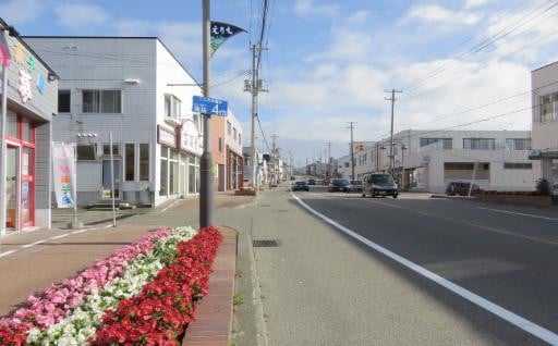 生活環境の整備に関する事業