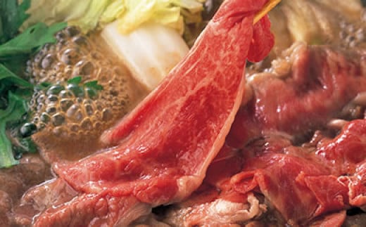 鹿児島県産黒毛和牛 すき焼き用(肩肉270g)