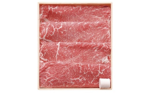 鹿児島県産黒毛和牛 すき焼き用(肩肉350g)