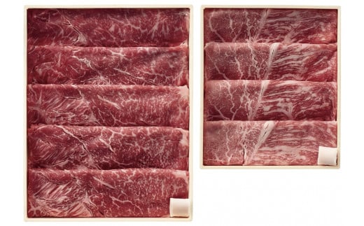 鹿児島県産黒毛和牛 すき焼き用(肩肉560g、モモ肉300g)