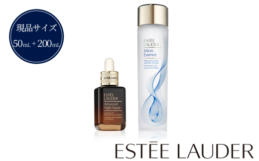エスティ ローダー アドバンス ナイト リペア SMR コンプレックス 50mL  + マイクロ エッセンス ローション BF 200mL セット