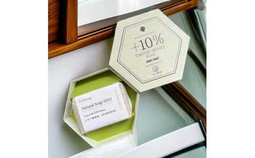 E017 はちみつ石鹸【HONEY INGOT】