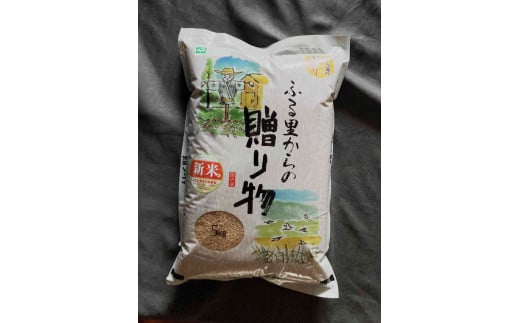 D335 徳さん家のヒノヒカリ(エコやまぐち100仁保産ヒノヒカリ)玄米5㎏