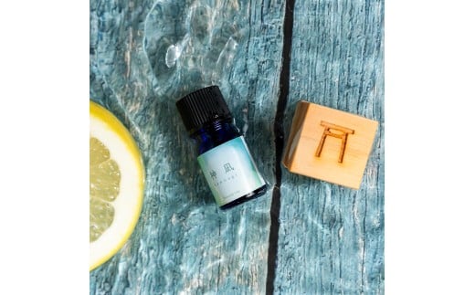 1835 エッセンシャルオイル「神凪 -KANNAGI-」 ウッドディフューザーセット　エッセンシャルオイル アロマ アロマオイル 癒し ひのき 伊勢 フローラル  柑橘系 リトリート 芳香 精油 ギフト プレゼント 雑貨 天然素材