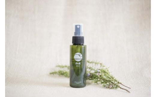 543 月の光（オーガニックコスメ)　伊勢市 伊勢コスメ 月の光 オーガニックコスメ クロモジ 伊勢産 伊勢産クロモジ ローションミスト