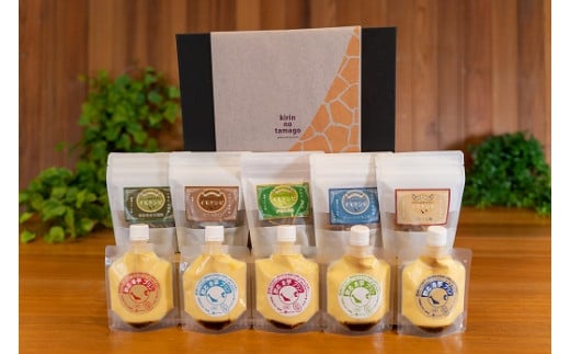 1235 【地元高校生のおすすめ】キリンのタマゴの芋けんぴ・飲むプリンギフトセット