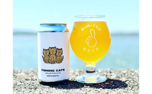 1475 ラッコちゃんも大喜び【ひみつビール】おまかせ30本セット