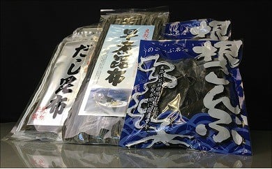 A-18002【12/10まで年内配送】 【北海道根室産】根室のさっぷ名産昆布３種