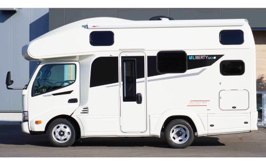 リバティ キャンピングカー クーポン券 249万円分【キャンピングカー キャンプ 車 旅行 デルタリンク 高額返礼品 岡山県 倉敷市 おすすめ 人気】