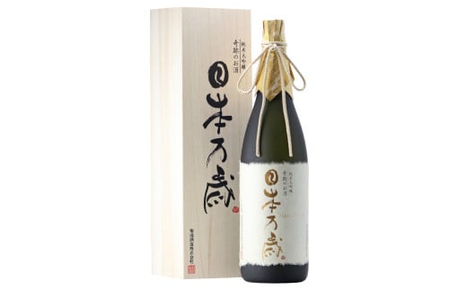 木村式奇跡のお酒 純米大吟醸 雄町 日本万歳 720ml