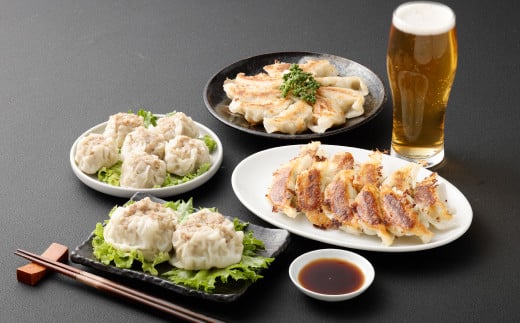 倉敷ぎょうざ本舗 倉敷ぎょうざ・黒ぎょうざ・焼売大小セット【餃子 ぎょうざ ギョウザ 焼売 シュウマイ しゅうまい 岡山県 倉敷市 おすすめ 人気】