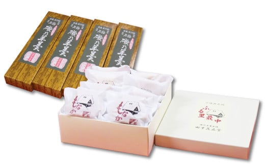 磯乃羊羹(1本330g×4本バラ)&ふる里最中(10個箱入) 【羊羹 ようかん 最中 もなか 和菓子 菓子 ギフト 贈答用 岡山県 倉敷市 おすすめ 人気】