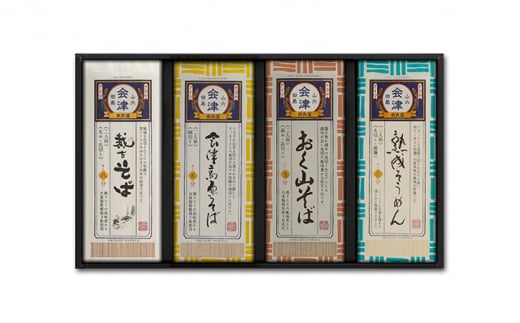 麺いろいろ／TKOR-12 [№5883-0179]