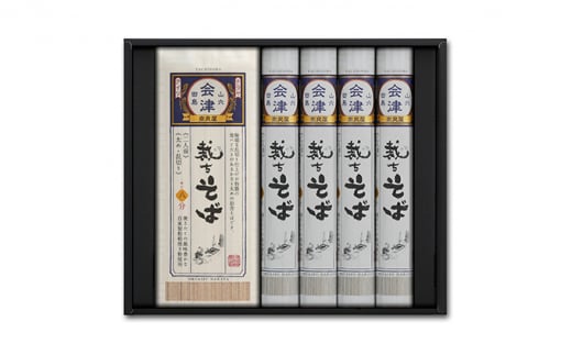 麺いろいろ／T-7 [№5883-0188]