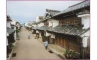 2.『歴史の風景』事業