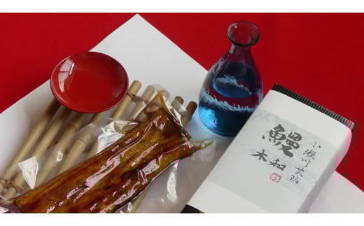 小瀬川芸防うなぎ 天然うなぎ蒲焼き  170g