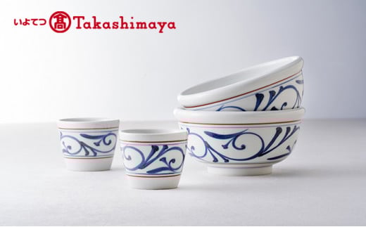 愛媛県＜砥部焼＞「公水窯」玉縁どんぶり鉢＆そば猪口セット[50R0636]【高島屋選定品】 [№5310-0101]