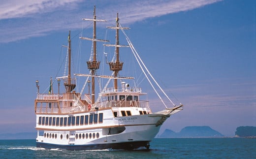 H148a 遊覧船乗船引換券(大人2名)