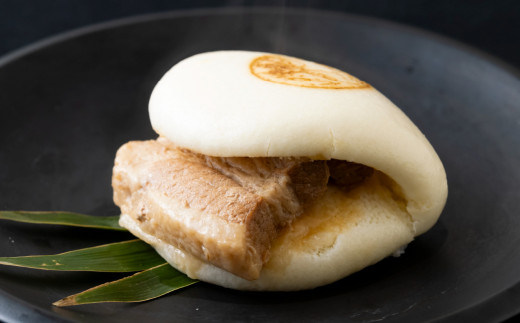 E404 長崎豚角煮まんじゅう8個