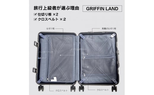 ふるさと納税 カバン 長崎県 佐世保市 G515 PC7000スーツケースLシルクホワイト 5〜7泊用 耐久性に優れたダブルキャスター TSAロック 軽量 大型 大きいサイズ … G515 PC7000スーツケースLシルクホワイト 【5～7泊用 ！耐久性に