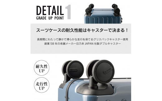G515 PC7000スーツケースLシルクホワイト 【5～7泊用 ！耐久性に