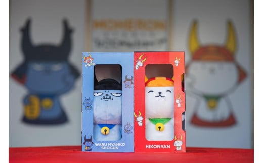 ひこにゃん ＆ わるにゃんこ将軍 ヌイグルミセット 飾り用パッケージ付 ぬいぐるみ マスコット 人形 おもちゃ 鑑賞用 癒やし コンパクト かわいい 箱付き ご当地 ご当地キャラクター キャラクター キャラ 雑貨 グッズ 滋賀 彦根