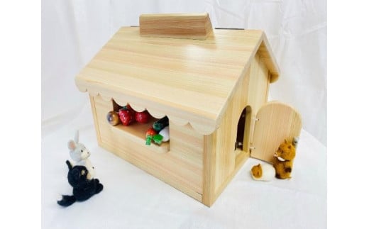 木製 おもちゃの家  収納にも 収納 おもちゃ 玩具 家 ハウス ごっこ遊び 雑貨 子供 子供用 子供向け 檜 桧 ひのき 木 天然 滋賀 彦根