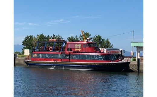 観光船 往復 チケット 1枚 彦根港発 竹生島行き 竹生島 宝厳寺 竹生島神社 琵琶湖 往復乗船券 観光 旅行 滋賀 彦根