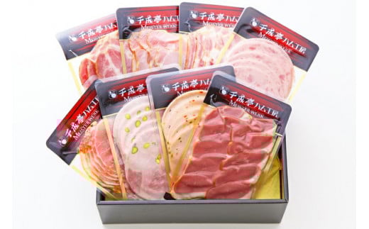 千成亭 マイスターベルク OD-35 オードブル 8点セット ( 焼豚 ロースハム ベーコン 生ハム ヤークトブルスト ビアシンケン パプリカリオナー 鴨スモーク ) ソーセージ ハム 肉 セット 詰合せ 詰め合わせ ギフト 人気 おすすめ 弁当 バーベキュー BBQ キャンプ アウトドア おかず おつまみ 滋賀 彦根