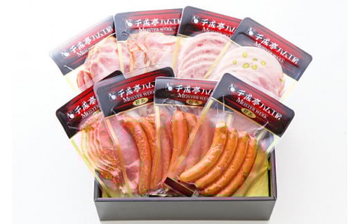 千成亭 マイスターベルク OD-50 オードブル 8点セット ( クラカウア ケーゼグリラー 粗挽ウインナー 焼豚 ロースハム 生ハム ヤークトブルスト ビアシンケン ) ソーセージ ハム ウインナー ウィンナー チーズウィンナー チーズウインナー 肉 セット 詰合せ 詰め合わせ ギフト 人気 おすすめ 弁当 バーベキュー BBQ キャンプ アウトドア おかず おつまみ 滋賀 彦根