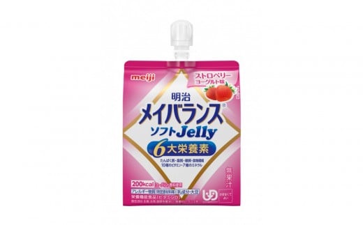 明治メイバランスソフトJellyストロベリーヨーグルト味125ml×36個