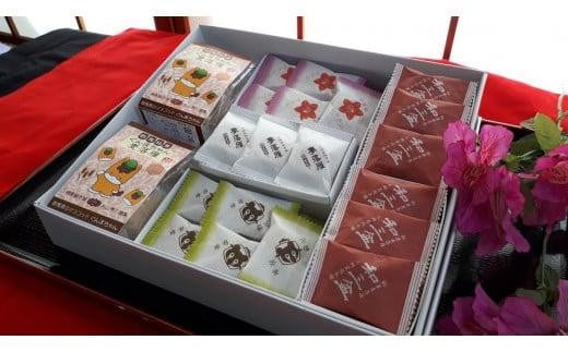 銘菓麦落雁詰合せ