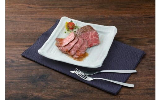 【群馬県産赤城牛赤身ローストビーフ200g×2個セット・たれ20ｍｌ×４個付】