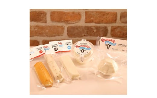 ミルウェイ乳製品大好きチーズセットNo.14